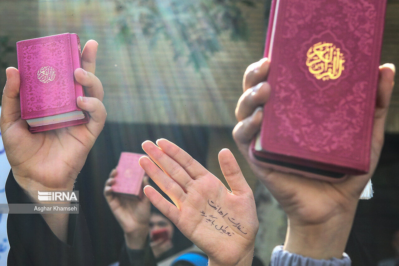 فردا نوجوانان حسینی در محکومیت اهانت‌کنندگان به قرآن‌کریم تجمع می‌کنند