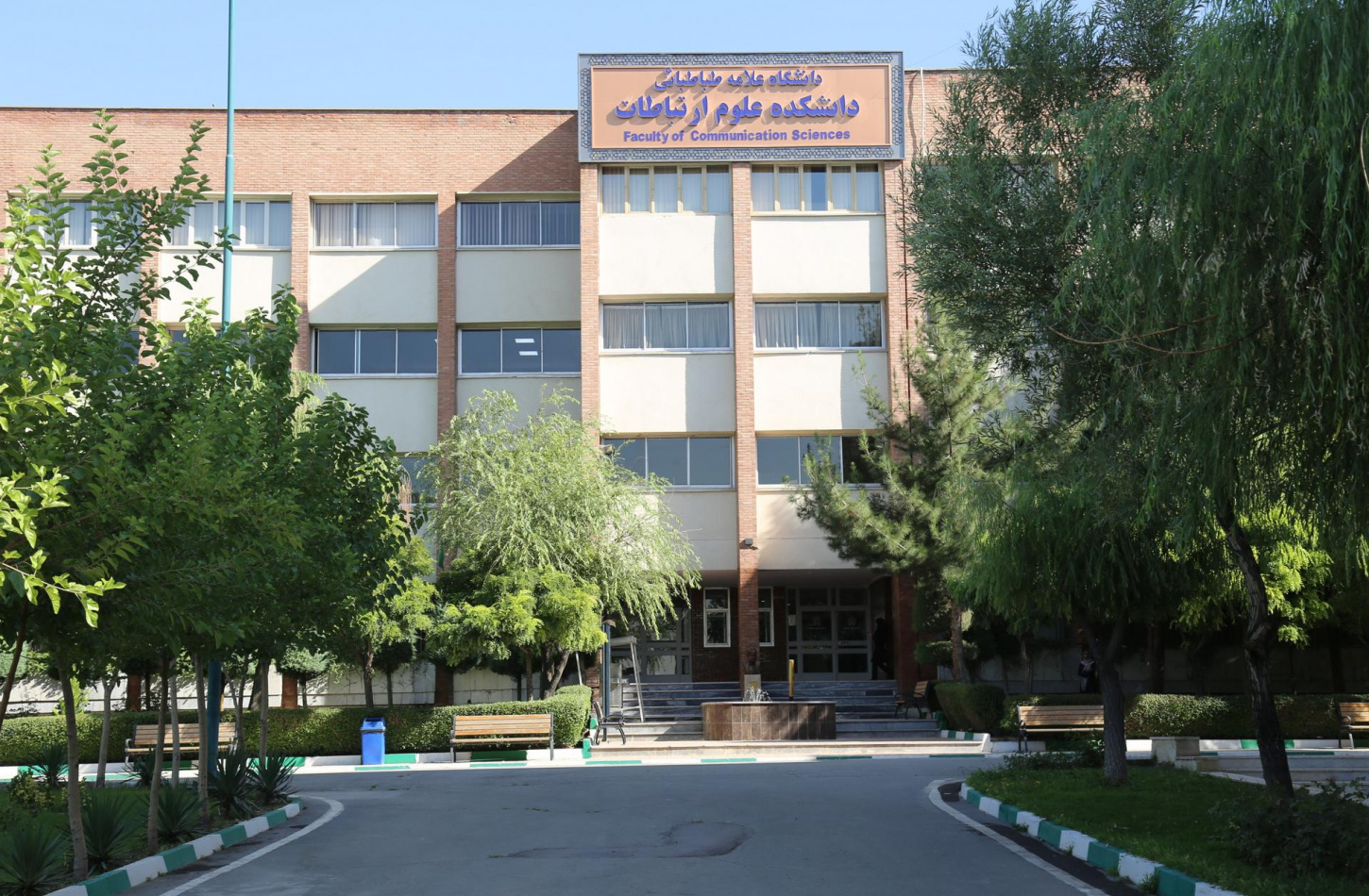 خبرنگاری؛ حرفهای لذت بخش با مشکلات طاقت فرسا