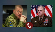 رایزنی فرماندهان ارتش اوکراین و آمریکا / بررسی مسائل مربوط به جنگ محور گفت وگوها