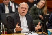 Iran embassy reacts to undiplomatic behavior in New Zealand parliament