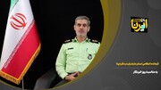 فیلم| فرمانده انتظامی استان مازندران در بازدید از خبرگزاری ایرنا چه گفت؟