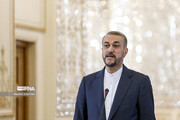 ایران برکس کا قابل اعتماد پارٹنرہے : وزیر خارجہ حسین امیر عبداللہیان