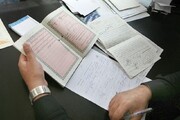 صدور سه هزار و ۹۰۰ سند ملکی برای روستاها و شهرهای زیر ۲۵ هزار نفر خوزستان