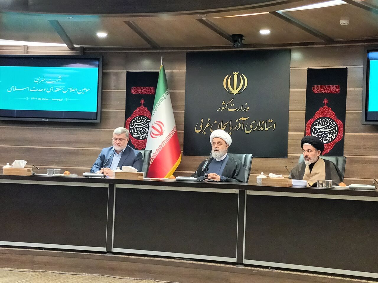 وحدت اسلامی کے تیسرے علاقائی اجلاس میں 1700 مہمانوں کی شرکت متوقع