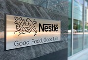 La chambre iranienne du commerce apprécie le rôle de Nestlé en Iran
