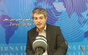 دانشکده‌های تعلیم و تربیت در زنجان افتتاح می‌شود