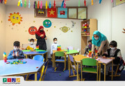 دانش‌افزایی معلمان، ضامن کیفیت آموزش در مدارس غیر دولتی فارس