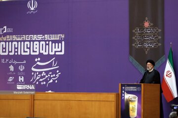 Président Raïssi : la liberté de la presse est garantie en Iran