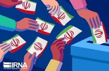 هیات مرکزی نظارت بر انتخابات مجلس تعیین شد