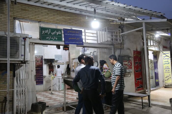 نانی که در آرد
