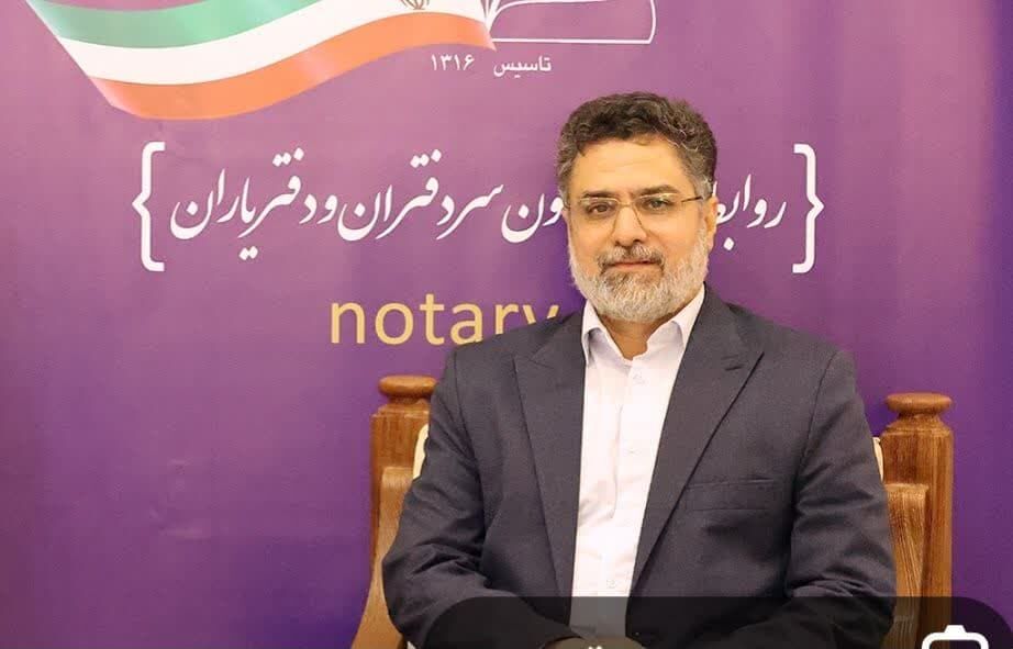 ثبت 1 1 نقش 1 در 1 پروندههای 1 1
