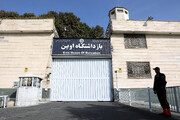 نیویورک تایمز: ایران و آمریکا درباره تبادل زندانیان توافق کردند