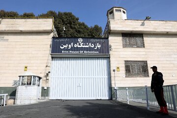 نیویورک تایمز: ایران و آمریکا درباره تبادل زندانیان توافق کردند