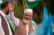 امیر جماعت اسلامی پاکستان: افغانستان به جای سکوت، همکاری کند