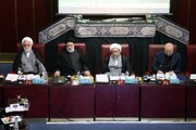 آغاز بررسی طرح «بانک مرکزی جمهوری اسلامی ایران» در مجمع تشخیص مصلحت نظام