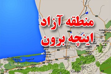 تحقق وعده دولت برای گره‌گشایی از طرح مهم اقتصادی گلستان