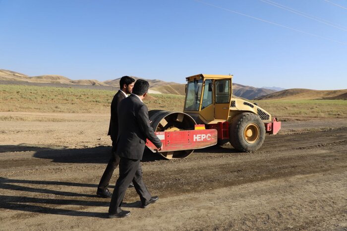 نامی کوچک و نقشی بزرگ