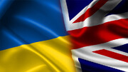 آغاز رایزنی‌های کی‌یف و لندن در مورد تضمین‌های امنیتی به اوکراین