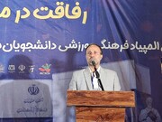 معاون وزیر علوم: توانمندسازی اقتصادی دانشجویان در برنامه‌های این وزارتخانه است