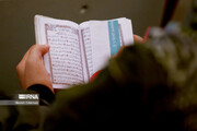 فعالیت‌های قرآنی در سطح اساتید و کارکنان دانشگاه تقویت شود