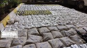 بیش از ۷۵۰ کیلوگرم انواع مواد مخدر امسال در کرمانشاه کشف شد
