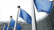 واکنش اتحادیه اروپا به عضویت ۶ کشور دیگر در بریکس/توجه به تصمیمات این گروه اقتصادی
