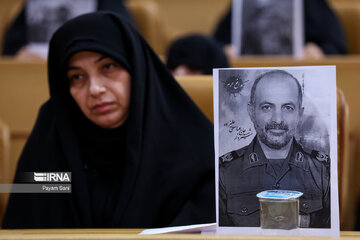 Iran honors martyred defenders of holy shrine
