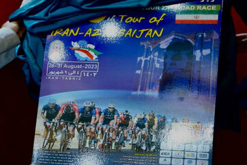 رونمایی از پوستر تور دوچرخه سواری ایران/اعلام آمادگی ۱۶ تیم برای حضور در این دوره