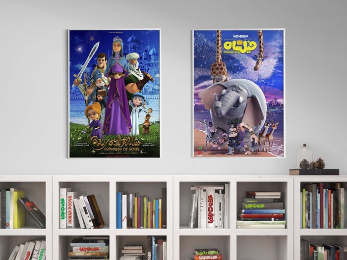 سینمای کودک؛ رویایی که میخواهد زنده بماند 2 سینمای کودک؛ رویایی که میخواهد زنده بماند