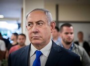 مقامات صهیونیست: نتانیاهو هشدارها و تهدیدات را جدی بگیرد