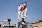 Closure of Rjaei-Shahr Prison in Iran’s Karaj