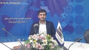 فیلم | معرفی برنده مزایده پسماند روی زنجان تا آخر مردادماه