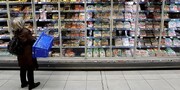 Inflation en France : les prix de l'alimentation augmentés de 22 %