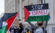200 US organizations join forces to counter Israeli apartheid