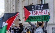 Eine Koalition von 200 amerikanischen Institutionen gegen das zionistische Apartheidregime