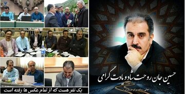 «بر سر خاک» بهانه‌ای برای گرامیداشت خبرنگار فقید ایرنای مازندران +فیلم