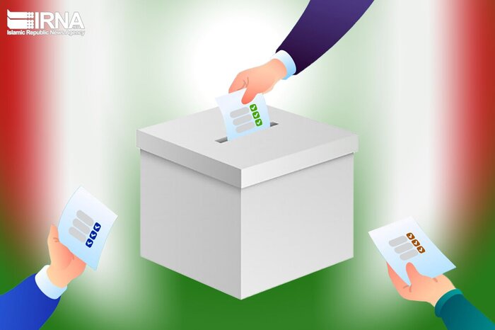 تازه‌های پیش ثبت‌نام انتخابات مجلس شورای اسلامی در مازندران
