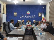 اعضای کمیسیون‌های تخصصی شورای شهر دزفول انتخاب شدند