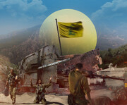حزب الله؛ پیروزی الهی و نبردی که معادلات منطقه‌ را تغییر داد
