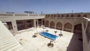 خانه تاریخی "خدابخشیانِ" نایین در فهرست آثار ملی ایران قرار گرفت