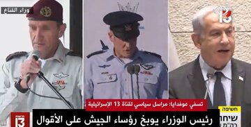 افشای درگیری لفظی نتانیاهو با فرمانده نیروی هوایی ارتش + فیلم