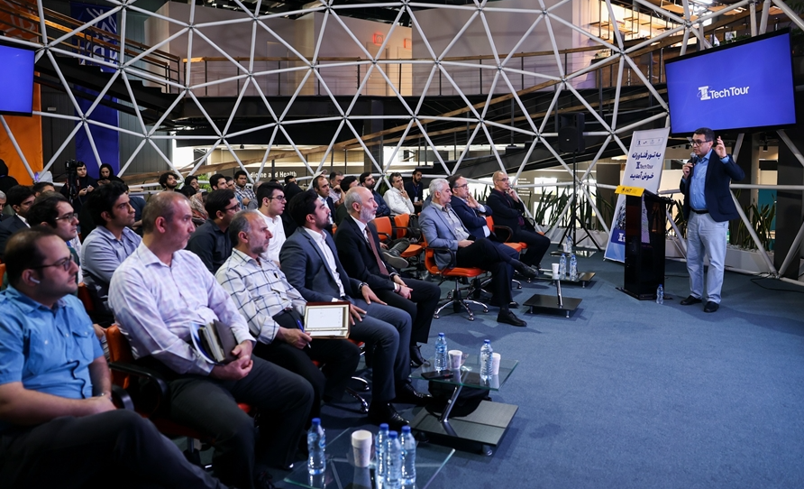 ۹ هزار همکاری موفق با متخصصان ایرانی ساکن خارج از کشور 6 رویداد دو روزه تور فناورانه حوزه خودرو پایان یافت