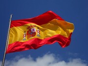 España condena ataque terrorista en Shah Cheraq   