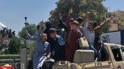 جشن کابلیان در دوسالگی پیروزی امارت اسلامی