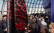 اهتزاز پرچم حرم‌های متبرکه شهدای کربلا در بلندترین نقطه تهران
