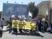 بازنشستگان آموزش و پرورش یزد اجرای قانون همسان سازی حقوق خود را خواستار شدند