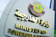 وزارت خارجه قطر: انزوای کابل نتیجه‌ نخواهد داد