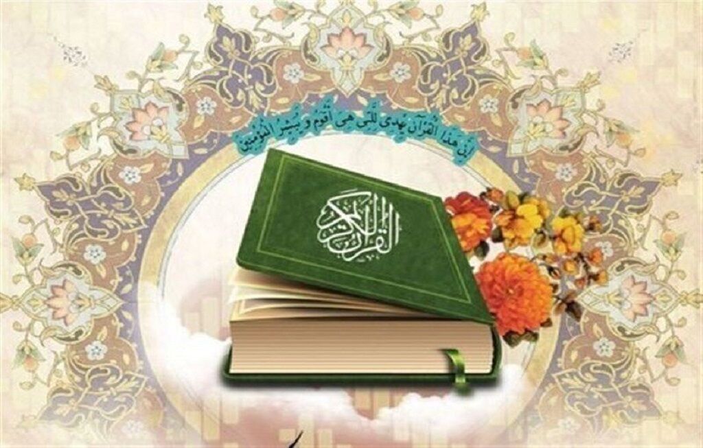 سفراء دول منظمة التعاون الإسلامي یدينون الإساءة إلی القرآن الكريم