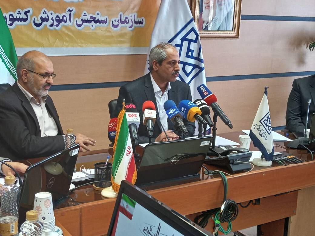 آغاز انتخاب رشته کنکور از 31 مرداد/اعلام نتایج نیمه اول مهر