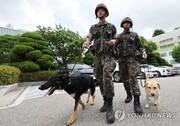 تهدید به بمب گذاری در کره جنوبی تکرار شد